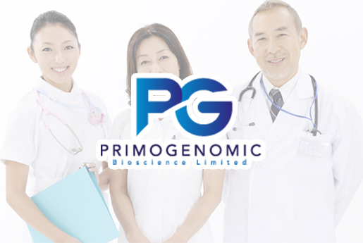 钦州分部 香港PG化验所